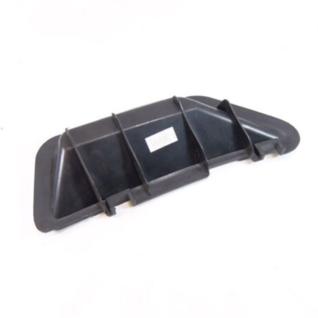 Husqvarna Left-Hand Console Insert - 532416317