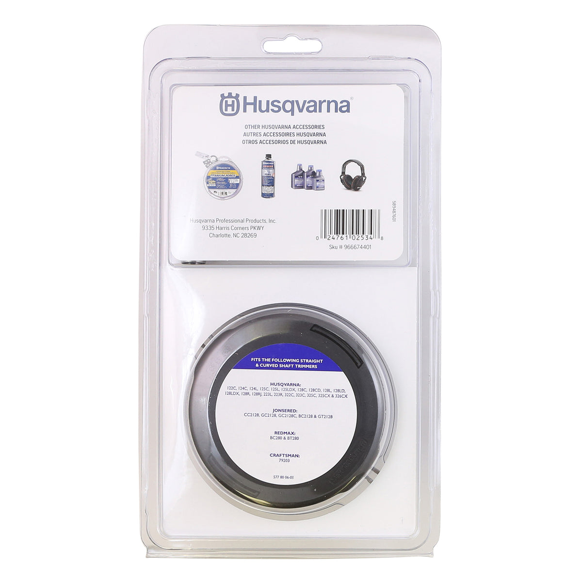 Husqvarna String Trimmer Universal Trimmer Head - 966674401