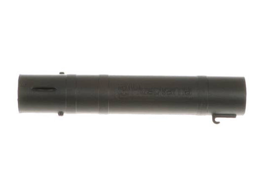 Husqvarna Leaf Blower Replacement Upper Blower Tube Assembly - 590569201