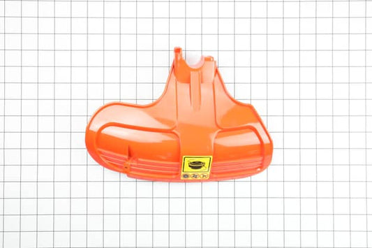 Husqvarna Trimmer Guard Assembly - 502448101
