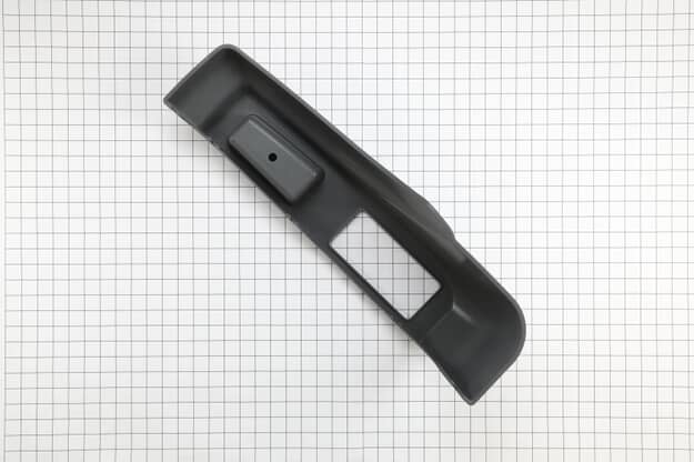 Husqvarna Fender, Rh - 525594701