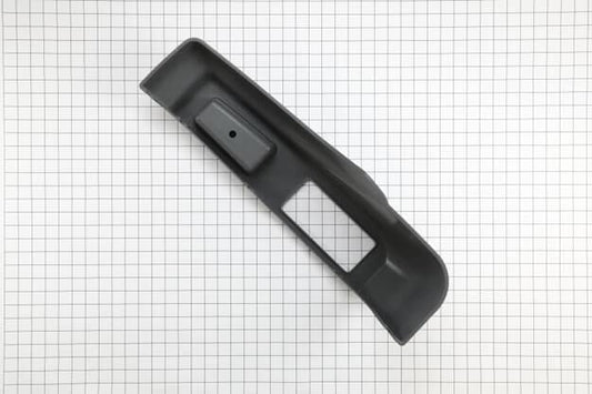 Husqvarna Fender, Rh - 525594701