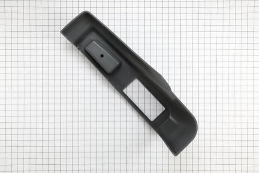 Husqvarna Fender, Lh - 525594702