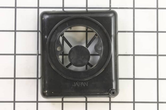 Husqvarna Holder - 531003336