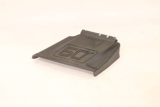 Husqvarna Mower Deflector Shield - 532110509