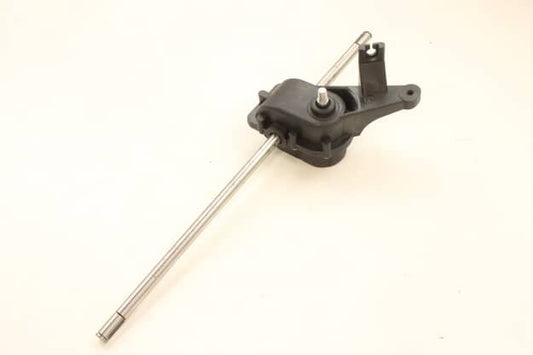 Husqvarna Transmission System Gear Case Assembly - 532193354