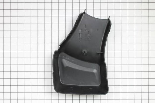 Husqvarna Mower Drive Control Cover - 532403342