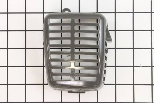 Husqvarna Engine Exhaust Muffler Cover - 544293001