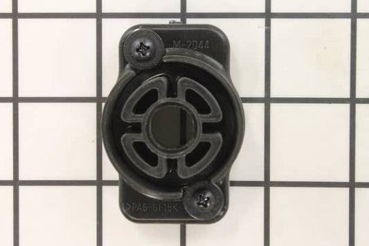 Husqvarna String Trimmer Starter Cup Assembly - 545102303