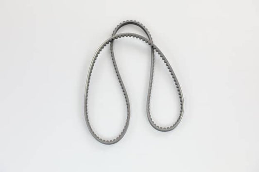 Husqvarna Lawn Mower Belt - 575586701