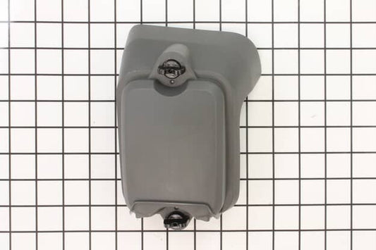 Husqvarna Leaf Blower Air Filter Cover - 577181401