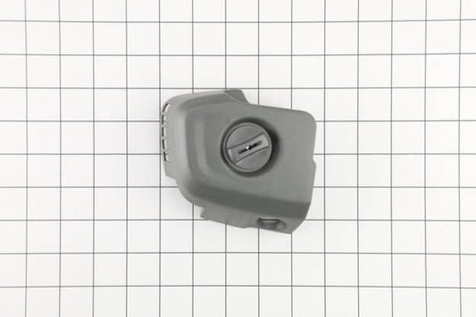 Husqvarna Engine Air Filter Cover Assembly - 581047301