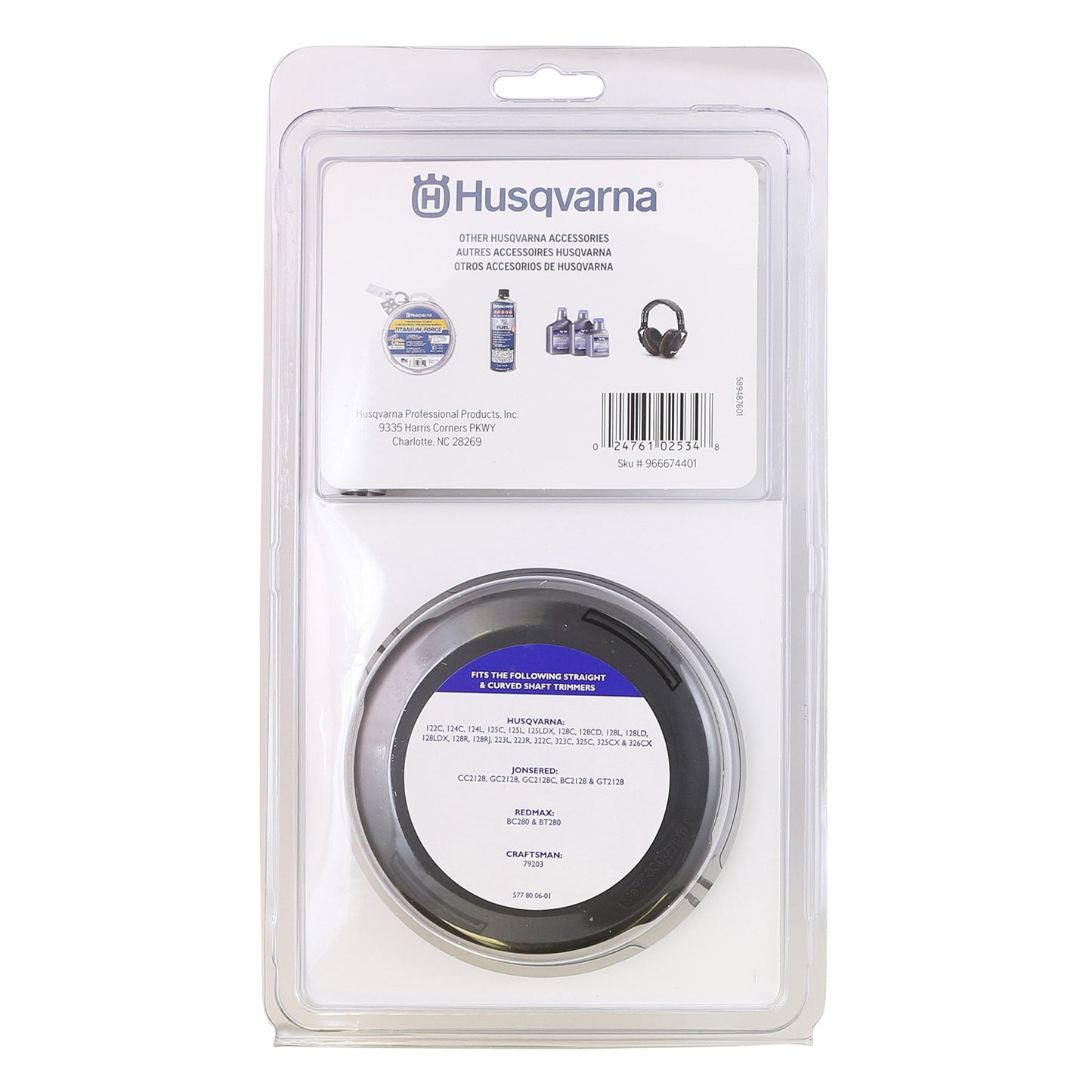 Husqvarna String Trimmer Universal Trimmer Head - 966674401